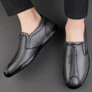 帝洛馳（DILUOCHI）新款特大小碼3646休閑皮鞋男真皮豆豆鞋英倫頭層牛皮潮流淺口皮鞋 灰色 36 (230mm) 皮鞋碼