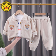 G·DUCK KIDS小黃鴨2025新款春秋裝套裝男寶寶三件套0-5歲嬰幼兒童小孩衣服休 小熊兩件套【外套+褲子】淺卡其 90 cm
