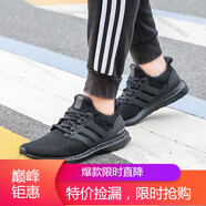 阿迪達(dá)斯 （adidas）男鞋新款UltraBOOST運(yùn)動(dòng)鞋休閑舒適透氣跑步鞋 EG8075 39