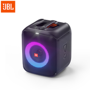 JBL PartyBox EncoreES音樂(lè )戰將藍牙音箱 國家補貼 戶(hù)外充電便攜家KTV低音炮送麥克風(fēng)廣場(chǎng)舞唱K歌音響