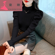 寵映2023秋冬新款洋氣鏈條半高領(lǐng)泡泡袖針織打底衫時(shí)尚長(cháng)袖內搭上衣女 黑色  XL 建議116-125斤