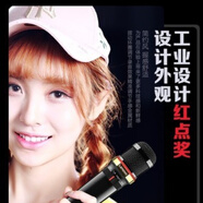 聯(lián)想口袋手機(jī)k歌麥克UM20錄音直播全民K歌手機(jī)唱歌無線錄音直播k歌話筒 華為oppo小米扁口手機(jī)選