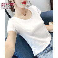 俞兆林圓領(lǐng)短袖t恤女2025夏季新款修身百搭顯瘦時(shí)尚潮流半袖打底衫上衣 白色-圓領(lǐng) L 101-110斤