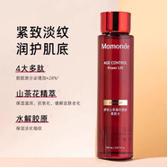 夢(mèng)妝Mamonde 山茶凝時(shí)塑顏柔膚水150ml 護膚品化妝水爽膚水補水保