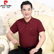皮爾卡丹（pierre cardin）2025中老年男潮流t恤短袖純色棉寬松本命年紅色上衣爸爸裝婚禮服 短袖7348紅色【帶口袋】 4XL 190【建議180-200斤】