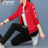 啄木鳥(niǎo)運動(dòng)套裝女春秋2025新款衛衣女春裝開(kāi)衫時(shí)尚立領(lǐng)跑步休閑服 紅色 M (80-95斤)