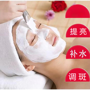 粉嫩公主珍珠粉面膜粉軟膜粉美容院專(zhuān)用女補水保濕提亮膚色 粉嫩公主牛奶珍珠粉500g