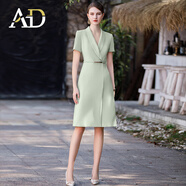 AD正式場(chǎng)合連衣裙女氣質(zhì)時(shí)尚西服裙子OL通勤輕奢職業(yè)裝夏季 短綠色連衣裙 M