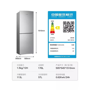 容聲冰箱BCD-218D11N三門(mén)雙門(mén)家用小型冷凍冷藏節能租房冰箱節能省電【尾貨機】 容聲BCD-170D11D兩門(mén)直冷冰箱