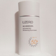 優(yōu)資萊（UZERO） 優(yōu)資萊防曬 優(yōu)資萊煥白修顏防曬乳50ml
