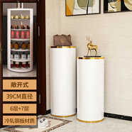 小狗窩 旋轉鞋柜門(mén)口家用簡(jiǎn)約時(shí)尚創(chuàng  )意一體柜入戶(hù)輕奢鞋架收納帶消毒 輕奢金邊 39直徑 90+105CM高