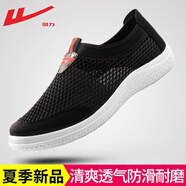 回力男鞋軟底網(wǎng)面鞋子男士夏季一腳蹬透氣健步爸爸老年人鞋運動(dòng)休閑鞋 黑色【主圖款】 42