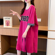 確不凡大t恤女寬松長(cháng)款到腿彎遮臀個(gè)性寬松遮肚子顯瘦減齡長(cháng)款過(guò)膝大版t 玫紅色  M 90-115斤