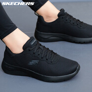 Skechers斯凱奇男鞋跑步鞋夏季新款網(wǎng)面透氣運(yùn)動鞋子男輕便舒適減震跑鞋 全黑色 40