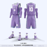 賓帛錦 籃球服定制套裝男球衣潮大碼男女學(xué)生比賽訓(xùn)練美式運(yùn)動(dòng)團(tuán)購(gòu)隊(duì)服 060紫色 S碼（140-150cm 70-80斤）