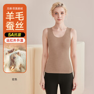 閨園保暖背心女含蠶絲羊毛貼片厚款無痕抗菌內(nèi)衣圓領(lǐng)打底無袖坎肩上衣