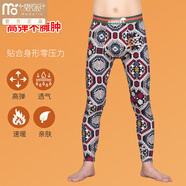 莫代爾中國風(fēng)秋褲男純棉打底線褲襯褲修身全棉印花青年男士保暖褲秋冬款 B款 L (110斤以下)