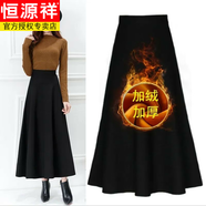 恒源祥加絨長款半身裙高腰女士冬季裙子顯瘦A字裙女加厚大尺碼冬裙 黑色黃金加絨加厚款】 有口袋 4XL 165-185斤