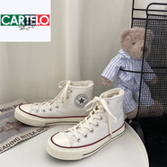 卡帝樂(lè )鱷魚(yú)（CARTELO）冬季加絨男鞋高幫帆布鞋經(jīng)典款保暖鞋百搭板鞋子潮流 白色高*幫加絨 42
