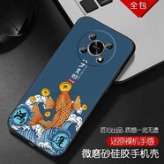 潮妹 適用于華為榮耀x30手機(jī)殼男款硅膠防摔磨砂保護(hù)軟套勵(lì)志潮流鏡頭全包薄 八方來財(cái) 榮耀x30含指環(huán)支架