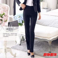 事思春秋款微彈西裝褲女高腰顯瘦垂感黑色直筒褲職業(yè)西褲長(cháng)褲女裝褲 黑色小腳褲款 常規 M 2尺/85-92斤