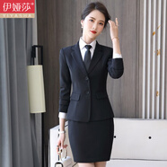 伊婭莎職業(yè)裝女裝套裝兩?？坌∥餮b外套女士長袖酒店經(jīng)理工作服面試商務(wù)西服正裝大學(xué)生時尚氣質(zhì)女神范工裝 黑色西裝+白襯衫+馬甲+裙+褲 M（建議90-100斤）