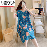 莫代爾棉綢睡裙女春秋夏季薄款睡衣家居裙感甜美學(xué)生短袖綿綢裙大碼 湖藍草莓 均碼 (85-160斤多可穿)