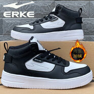 鴻星爾克（ERKE）高幫加絨板鞋男鞋紅星冬季加厚保暖休閑鞋子男大棉皮面防水運動(dòng)鞋 正黑 41