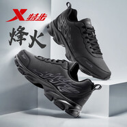 特步（XTEP）本命年紅男鞋運(yùn)動(dòng)鞋透氣跑步鞋休閑板鞋戶外厚底蛇年禮物慢跑鞋子 黑灰/皮面 40