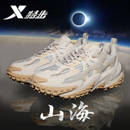 特步（XTEP）男鞋春季山海運動鞋美拉德旅游老爹鞋防滑耐磨厚底跑步休閑鞋子男 香皮灰/紙棕色 特步山海系列 40