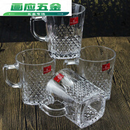 麗尊玻璃杯 麗尊水杯茶杯家用帶把玻璃杯單層簡(jiǎn)約 4號(hào)zb684菱鉆方6只裝開(kāi)水 0ml