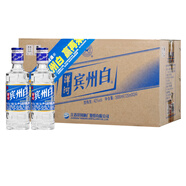 洋河賓州白 42度125ml 【小瓶裝】綿柔濃香型白酒  42度125ml*24瓶整箱