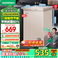 容聲（Ronshen）100升冰柜小型家用一級能效節能減霜80%冷藏冷凍柜母乳母嬰小冰箱BD/BC-100ZMSM以舊換新