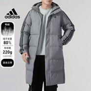 阿迪達斯 （adidas）羽絨服女裝男士2024冬季新款長款休閑寬松運動服保暖連帽外套 灰色男女同款IT8715含絨量80%  M