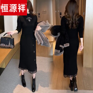 恒源祥加絨加厚針織連衣裙2024冬季新款洋氣中長(cháng)款過(guò)膝蕾絲拼接打底裙子 黑色【加絨加厚】 XL 【115-130斤】