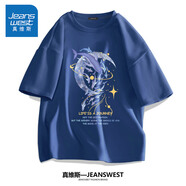 真維斯（Jeanswest）半袖男夏季大碼男士衣服男生純棉休閑短袖體恤胖子寬松男裝白t恤 蔚藍(lán)(大銀河鯨) XL (建議140斤-160斤左右)