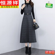 恒源祥媽m媽背心無(wú)袖連衣裙秋冬毛呢裙子時(shí)尚洋氣減齡氣質(zhì)遮肚顯瘦長(cháng)裙 毛衣配背心裙 2XL 125-135斤
