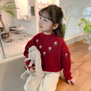 小巧狐（XIAOQIAOHU）2025秋冬新款男女童毛衣新年加絨套頭毛線衣針織衫兒童打底衫ZMH 酒紅色【F406女童刺繡公主風(fēng)套衫 110 cm