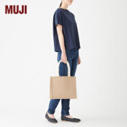 MUJI 黄麻 简易收叠购物袋 B5 麻布袋 原色 2S 长31*宽27*高16cm