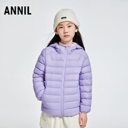 安奈兒（Annil）童裝男童女童輕薄羽絨服冬三防外套保暖防風(fēng)時尚 石楠紫 110cm