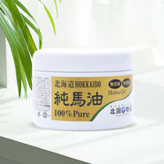 日本代購日本馬油面霜馬油膏潤膚霜外用全身 日本北國物產(chǎn)北海道純馬油80g
