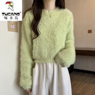 啄木鳥(niǎo)2025秋冬季新款羊毛衫女水毛衣軟糯風(fēng)海馬毛白色溫柔短款針織衫 綠色 均碼