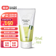 得鮮（the saem）The Saem治愈茶園綠茶潔面乳 The Saem治愈茶園綠茶潔面乳 150ml (