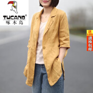 啄木鳥(niǎo)（TUCANO）官方品牌薄款亞麻西服女2026夏季新款中長(cháng)款修身休閑棉麻小西裝外 黃色 M 95-120斤
