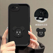 原新之農蘋(píng)果6splus手機殼iPhone6支架6s新款全包網(wǎng)紅防摔保護套p 天眼膚感黑色【暴力熊支架】 蘋(píng)果6splus