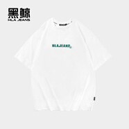 黑鯨（HLAJEANS）海瀾之家旗下漫畫圖案短袖T恤男夏季趣味印花短t男 漂白C1 L