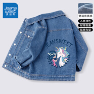 真維斯童裝女童外套春春款2025新款兒童洋氣牛仔夾克女孩春裝上衣中大童衣服 【春秋款】牛仔藍/J公主與馬 130