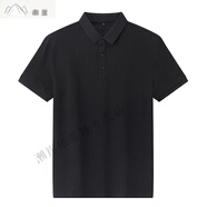 潮崖GUOGIEE/古璣Polo衫男士t恤短袖休閑透氣純色翻領(lǐng)爸爸裝 黑色 L 120-140斤