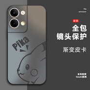 熙途 適用OPPOReno9手機殼pro+漸變皮卡丘簡(jiǎn)約Reno8全包防摔液態(tài)硅膠保護套新款男女潮牌高級感創(chuàng  )意 經(jīng)典黑-漸變皮卡R黑【配手機膜】 RENO9