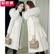 歐巴頓中年女士羽絨服女高貴洋氣長款過膝大毛領(lǐng)加厚冬裝外套2025年新款 米白色【貉子毛領(lǐng)】 3XL